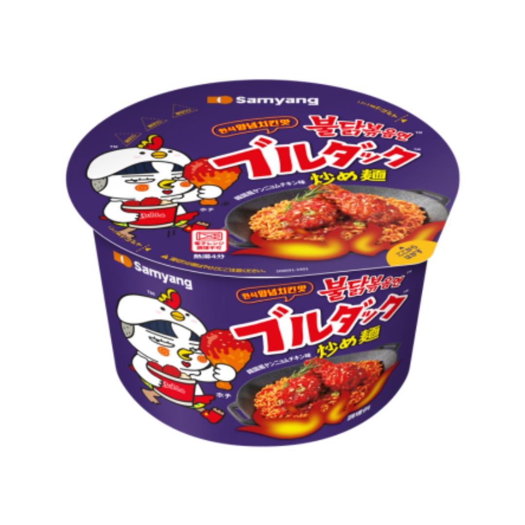 Samyang Buldak Hot Chicken Flavour Ramen Big Bowl (Yangnyeom Chicken) (JPN Version)
