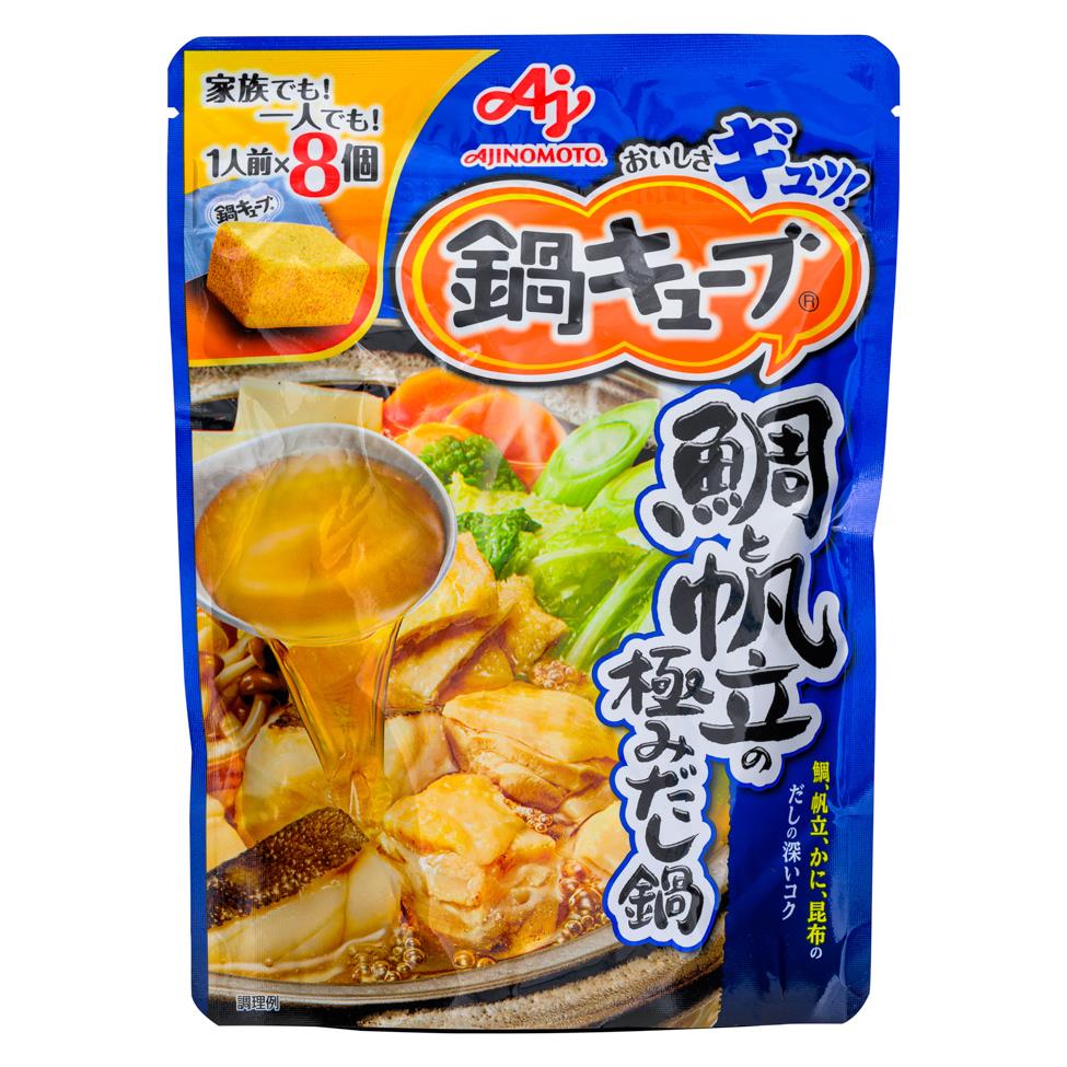 Ajinomoto Nabe Cube Hot Pot Soup Base (Sea Bream & Scallop Stock)