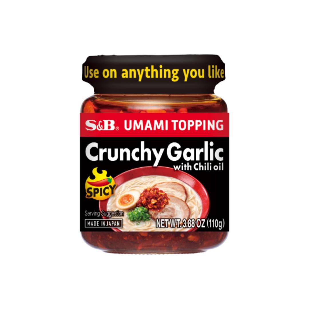 S&B Umami Topping Crunchy Garlic with Chilli Oil (Spicy)