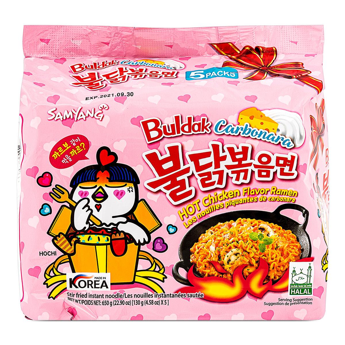 Samyang Buldak Hot Chicken Flavour Ramen (Carbonara) (Pack of 5)