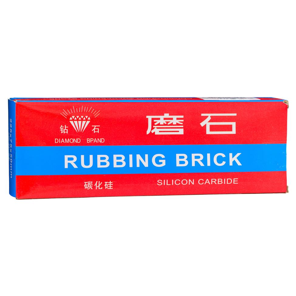 Diamond Brand Rubbiing Brick Combination Sharpening Stone 鑽石牌 磨刀石