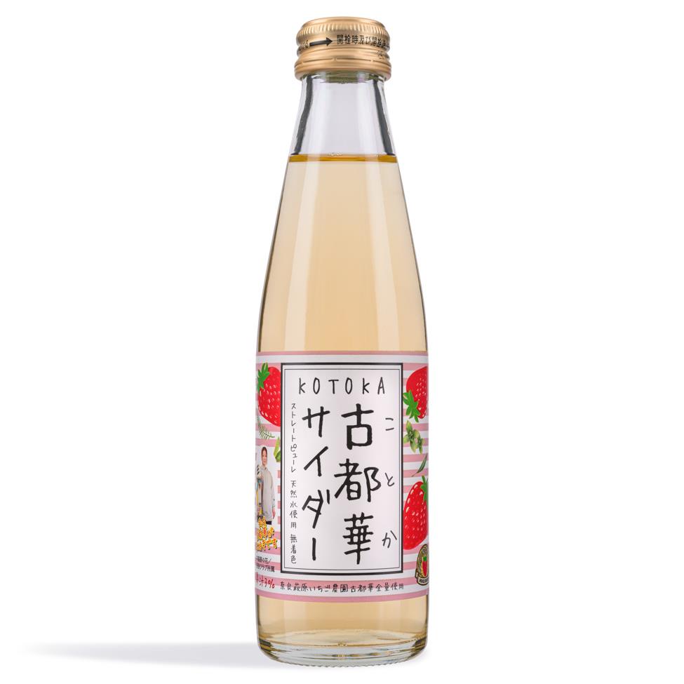古都華草莓汽水