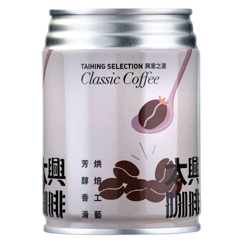 Tai Hing Classic Coffee 太興 咖啡