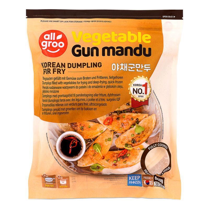 Allgroo Vegetable Gun Mandu Korean Dumpling for Fry 야채군만두