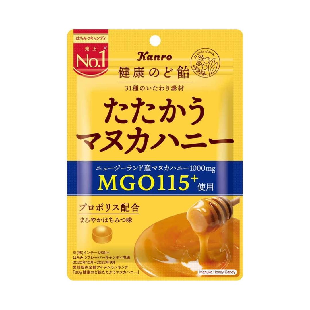 Kanro Throat Lozenges with Manuka Honey 健康のど飴 たたかうマヌカハニー 80g