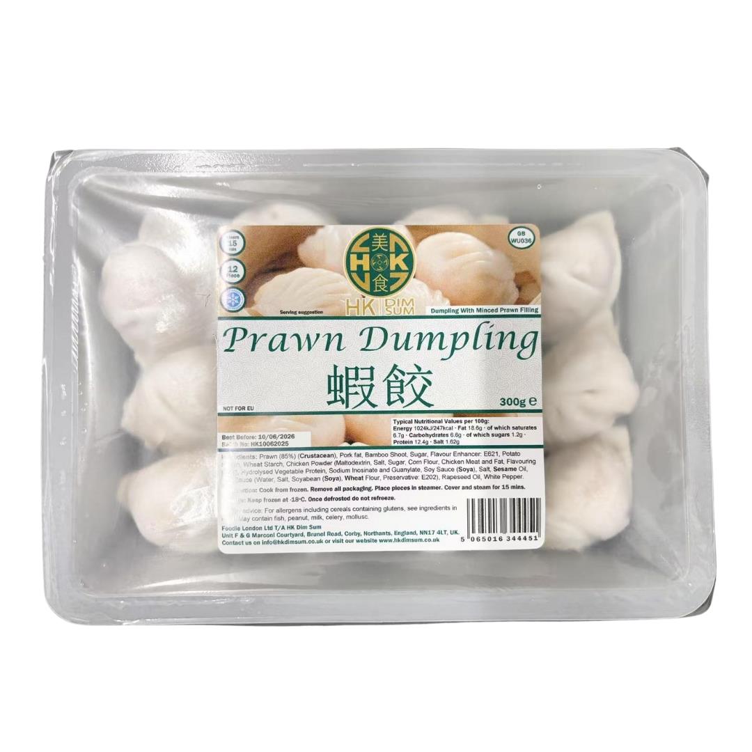 HK Dim Sum Prawn Dumpling 香港點心 蝦餃