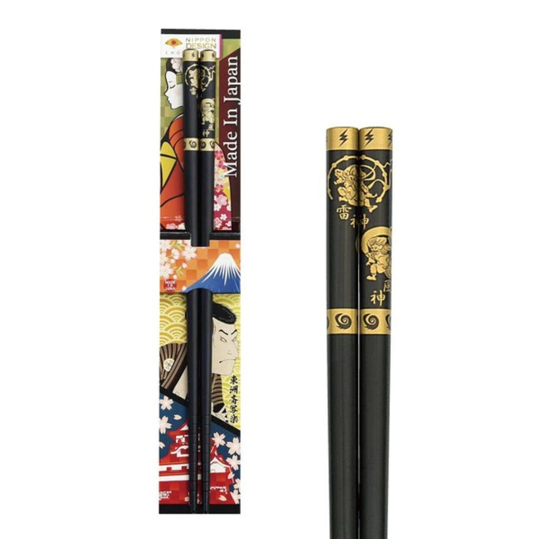 Nippon Design Chopsticks (Japanese Wind God and Thunder God Style - Black) 日本デザイン箸 風神・雷神 黒