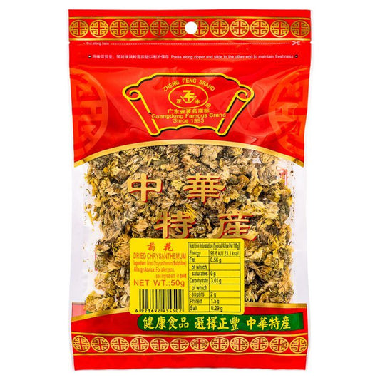 Zheng Feng Dried Chrysanthemum 正豐 菊花