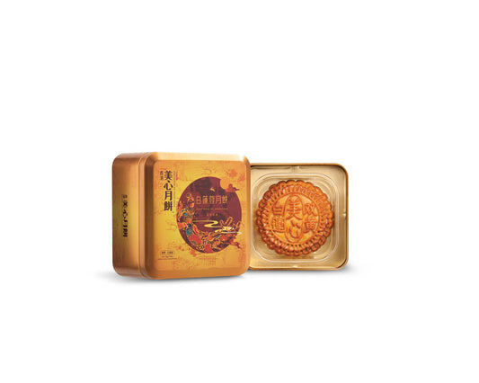 Hong Kong MX White Lotus Seed Paste Mooncake with 2 Egg Yolks (Single Pack) 香港美心 雙黃白蓮蓉月餅 (個裝)