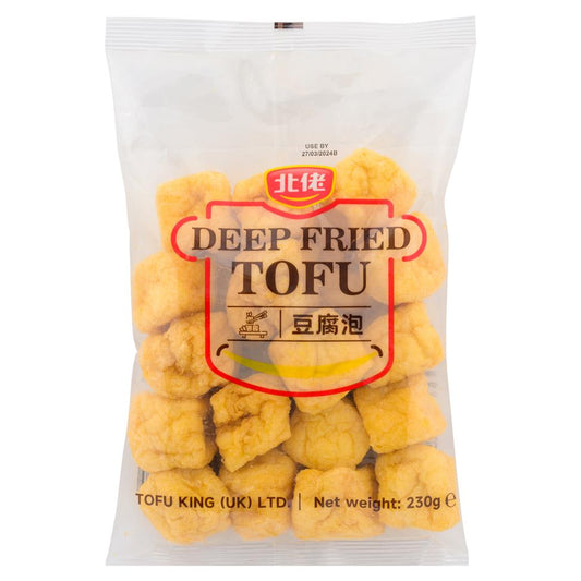 Tofu King Deep Fried Tofu Puffs 北佬 豆腐泡